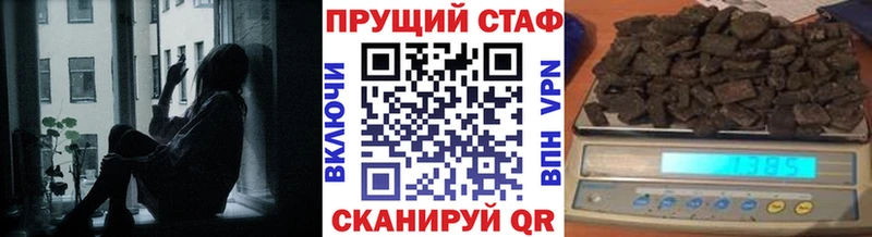 Какие есть наркотики Коммунар Канабис  Амфетамин  ГАШ  МЕФ  КОКАИН 