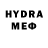 Метамфетамин Methamphetamine Abudakir Keldibek