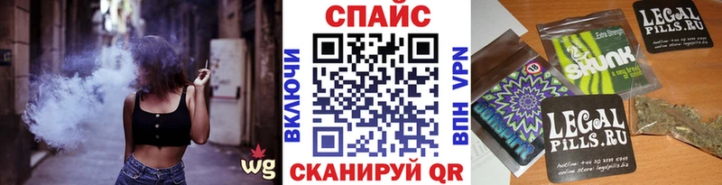 Бутират 1.4BDO  Коммунар 