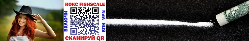 Cocaine Эквадор  сколько стоит  Коммунар 