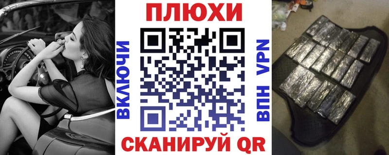 Гашиш hashish  Коммунар 
