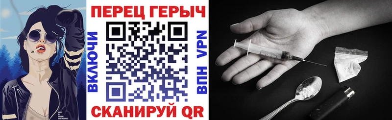 сколько стоит  Коммунар  ОМГ ОМГ ONION  ГЕРОИН Heroin 