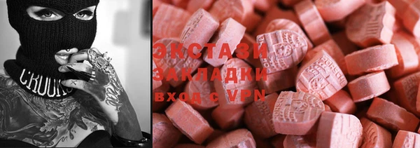 сатива Белоозёрский