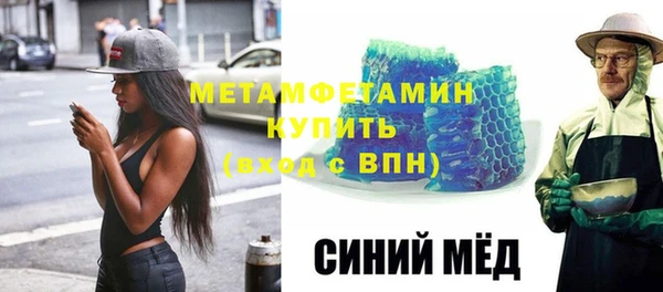 сатива Белоозёрский