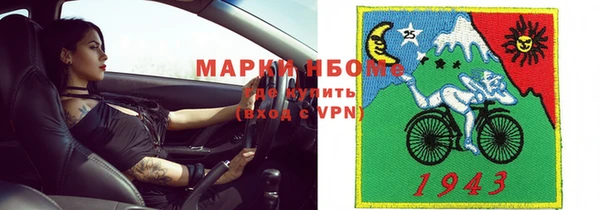 не бодяженный Беломорск