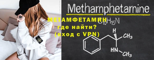 не бодяженный Беломорск