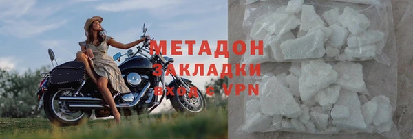 твердый Белокуриха