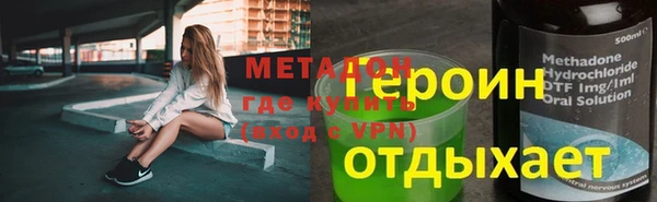 сатива Белоозёрский