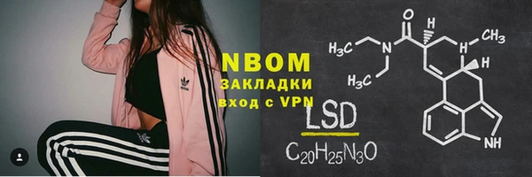не бодяженный Беломорск