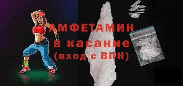 не бодяженный Беломорск