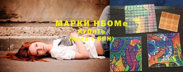 не бодяженный Беломорск