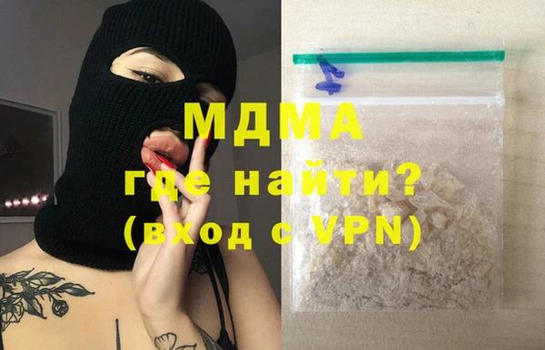 твердый Белокуриха