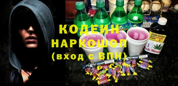 не бодяженный Беломорск