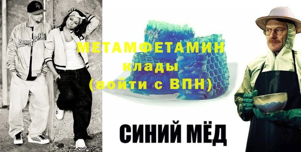 дживик Липки