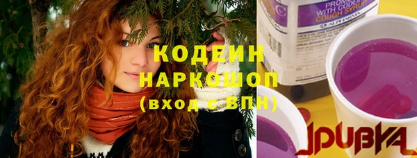не бодяженный Беломорск