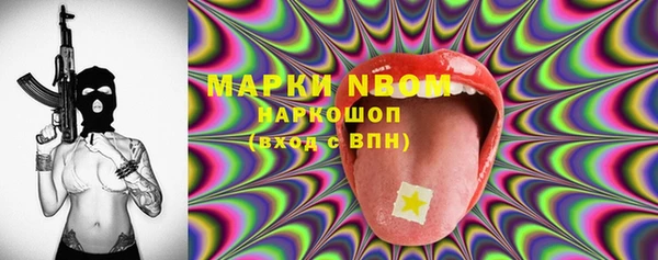 сатива Белоозёрский