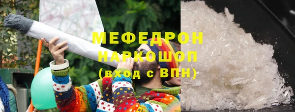 сатива Белоозёрский