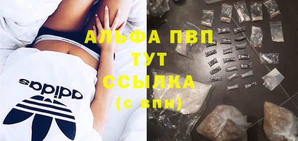 не бодяженный Беломорск