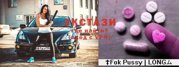 твердый Белокуриха