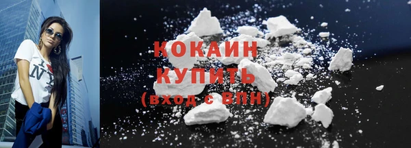 сатива Белоозёрский
