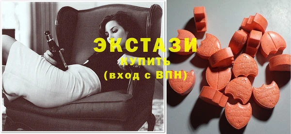 сатива Белоозёрский