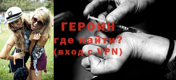 не бодяженный Беломорск